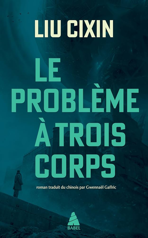 Couverture du livre Le Problème à trois corps de Liu Cixin